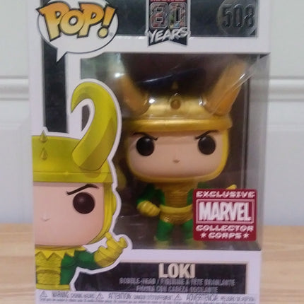 Marvel Funko Pop - Loki (Collector Corps)