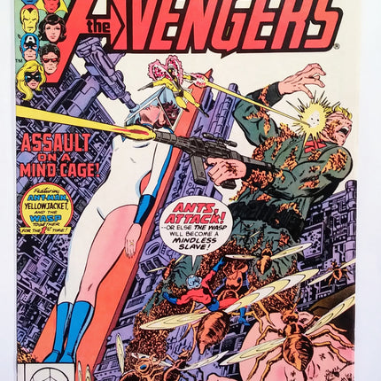Marvel Comics: Avengers #195