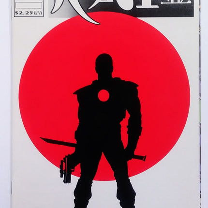 Valiant Comics: Rai and the Future Force #0