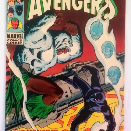 Avengers #062, Marvel Comics (March 1969, Good)