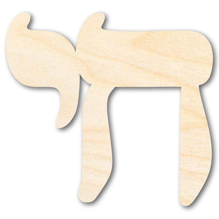 Unfinished Wood Chai Symbol Shape | DIY Craft Cutout | up to 46" DIY