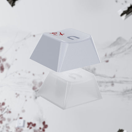 XVX Plum Blossom Cherry Profile Dye-Sublimation PBT Keycap Set