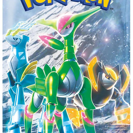 Pokemon Cyber Judge SV5M Booster Pack - Scarlet & Violet Series - Japanese