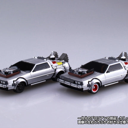 Back to the Future Part III pull-back DeLorean 1:43 scale plastic model kit