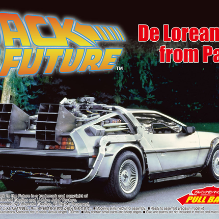 Back to the Future pull-back DeLorean 1:43 scale plastic model kit