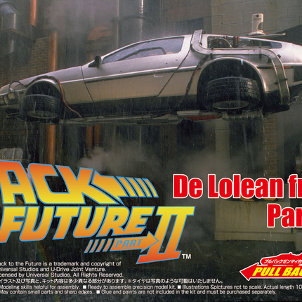 Back to the Future Part II pull-back DeLorean 1:43 scale plastic model kit