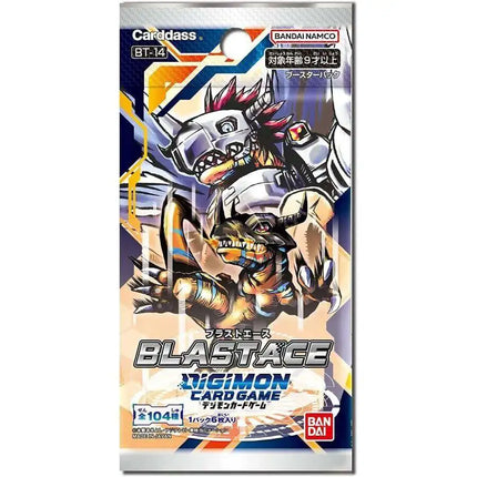 Digimon Card Game Blast Ace Booster Pack - Official Bandai TCG