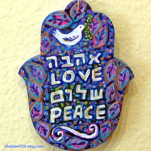 Unfinished Wood Hamsa Shape - Craft - up to 46" DIY