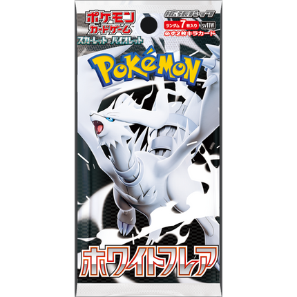Pokemon TCG Japanese White Flare Booster Pack - Scarlet & Violet Expansion